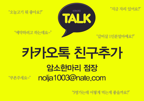순한우암소한마리 이미지