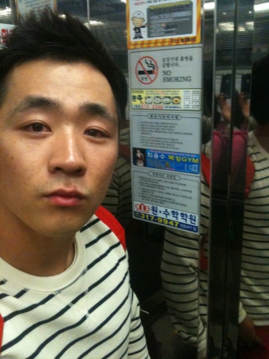 무안농약사 이미지
