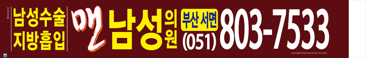 죽림서정이네 이미지