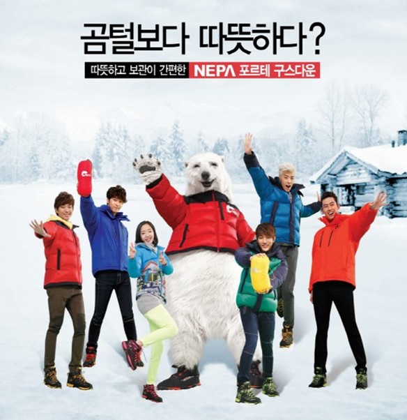 레드페이스뉴코아 이미지