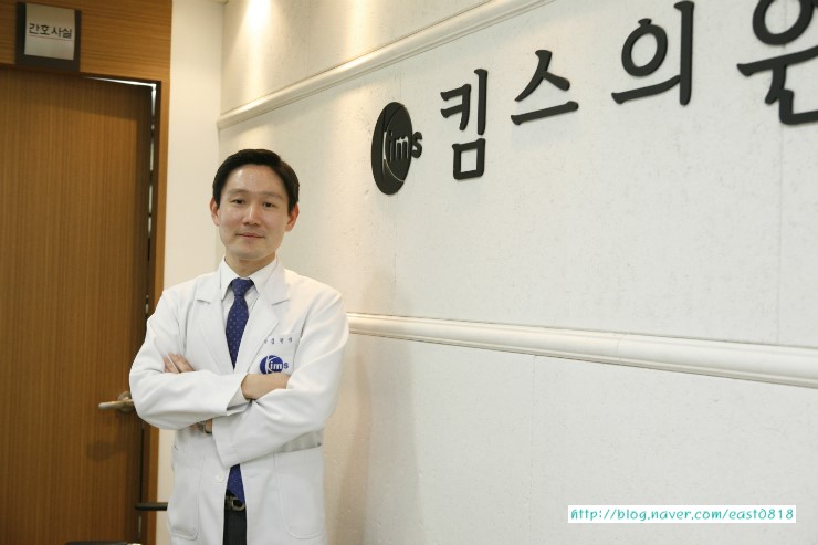 킴스서울외과 이미지