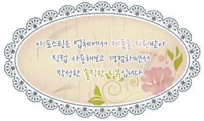 스마트스타트잉글리시 이미지