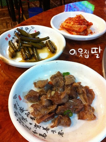 남천닭갈비 이미지