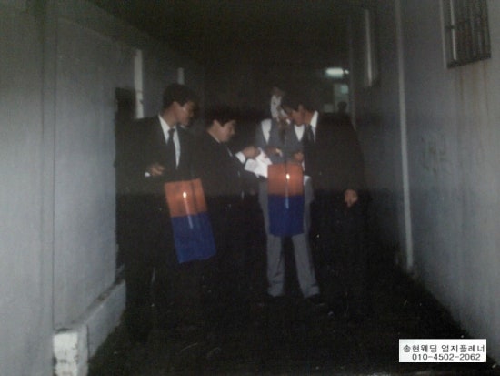 송현인력개발 이미지