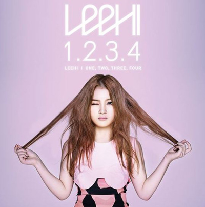 투쓰리(2,3) 이미지
