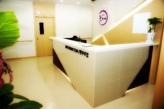 올바른한의원 이미지