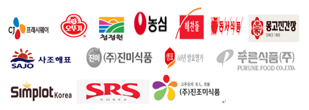 다솜식자재유통 이미지