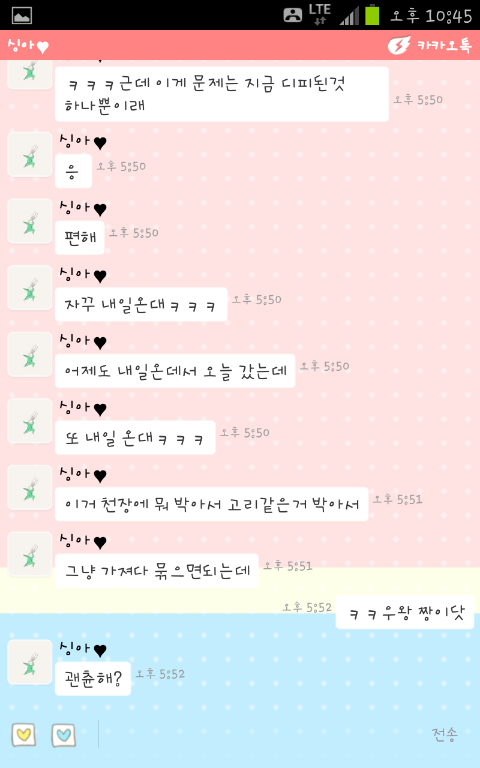 첫번째가구 이미지