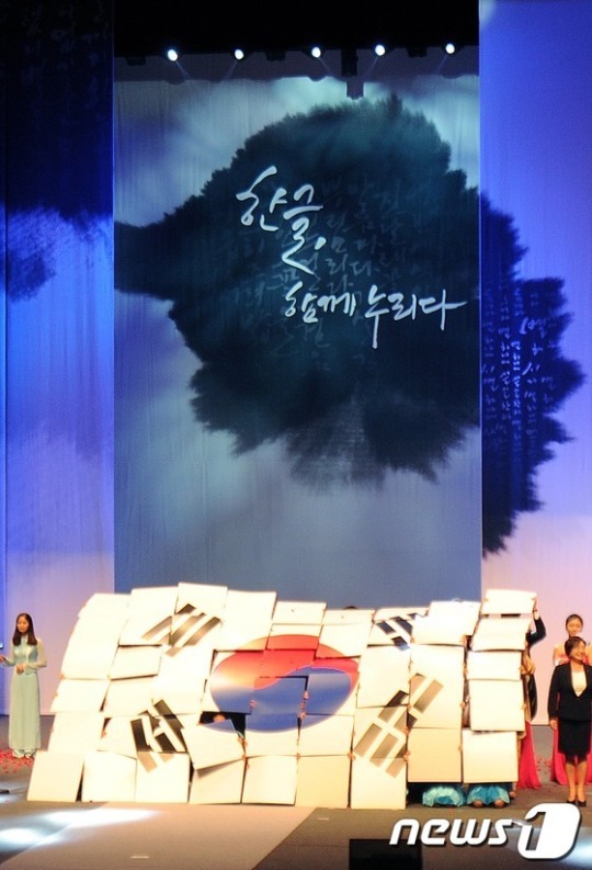 누리패션 이미지
