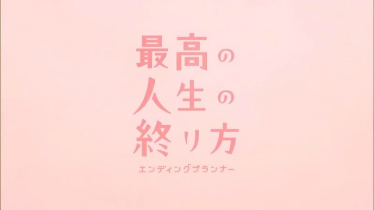 최고의 인생 이미지