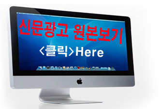 슈퍼라이프 이미지