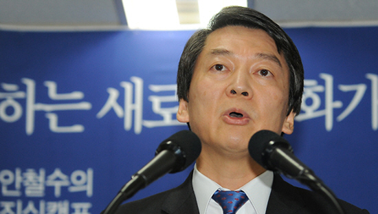 중앙선거관리위원회 이미지