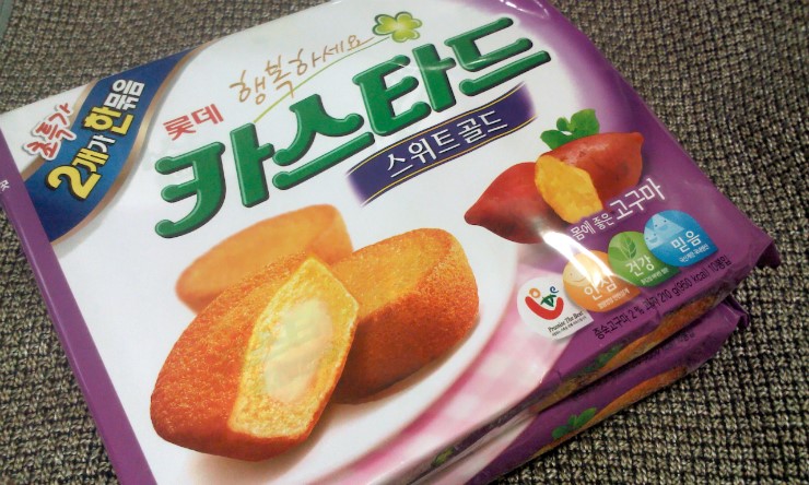 골드 할인마트 이미지