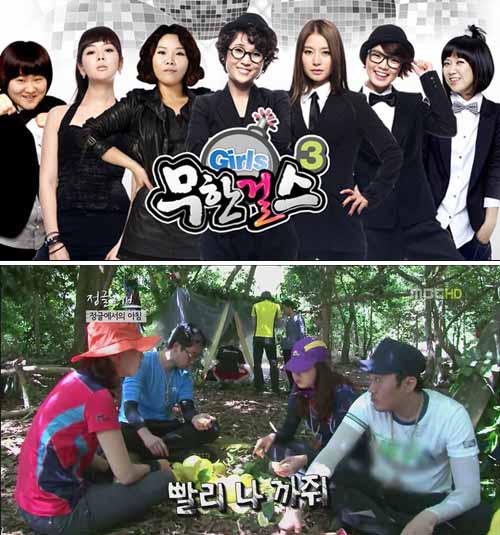 엘포커스(주) 이미지