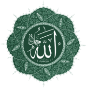 이슬람(ISLAM) 이미지