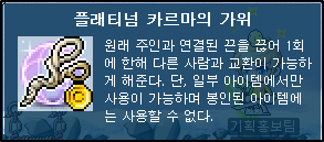 가위스토리 이미지