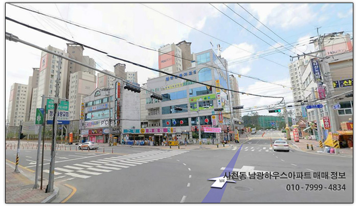 청주농협북부주유소 이미지