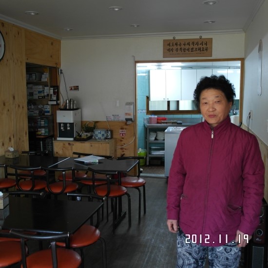 한들밥상 이미지