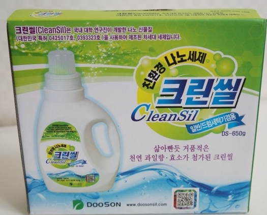 위크린환경 이미지