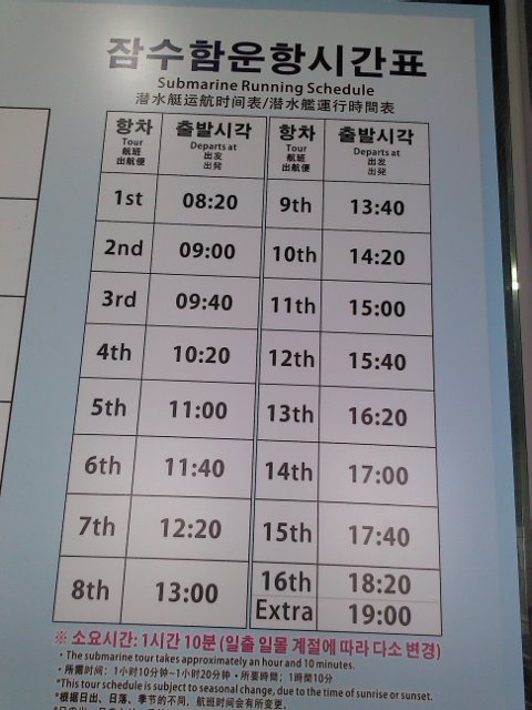 오아시스모텔 이미지