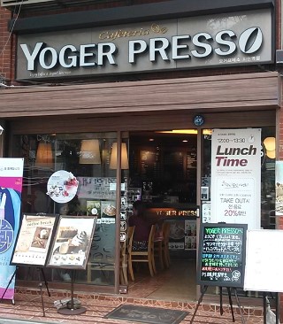 커피소 이미지