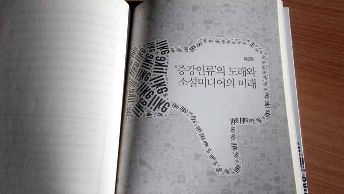 지음미디어 이미지