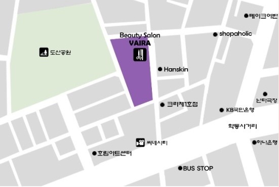바이라 이미지