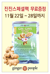 젤리피플 이미지
