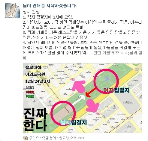 이**-12 이미지