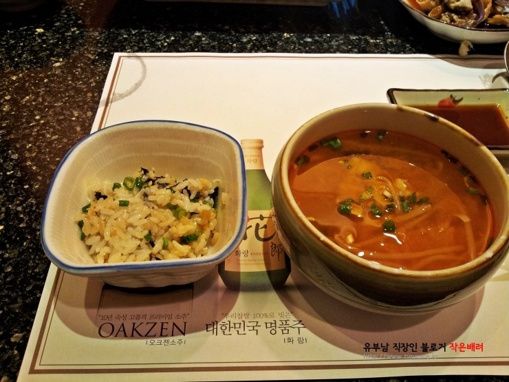 몰타참치 이미지