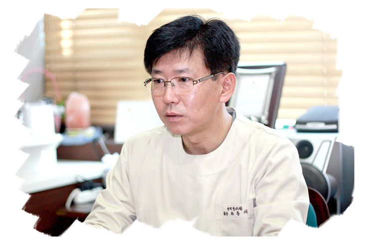 성제한의원 이미지