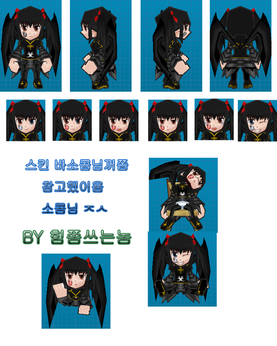 루비아 이미지