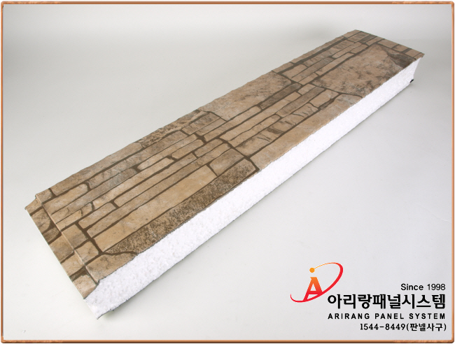 조립식(샌드위치)판넬의 다양한 색상[스티로폼(EPS)판넬,난연2급3급EPS판넬,우레탄판넬,그라스울판넬] : 네이버 블로그