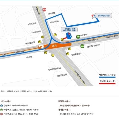 황의완한의원 이미지