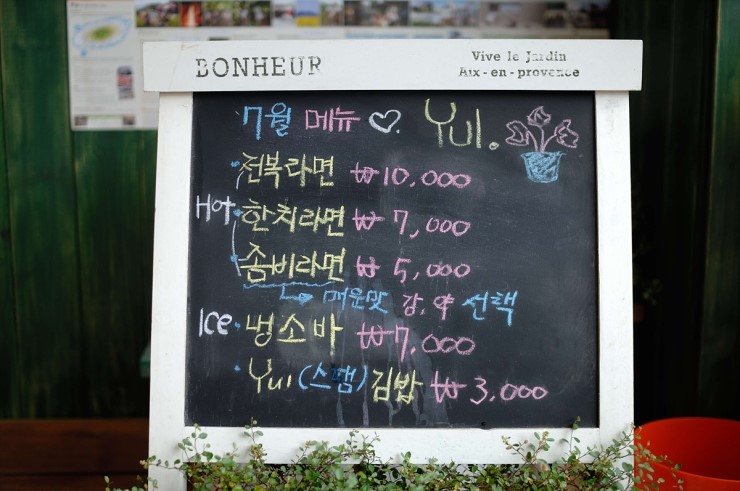 율카페 이미지