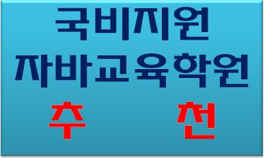자바마케팅 이미지