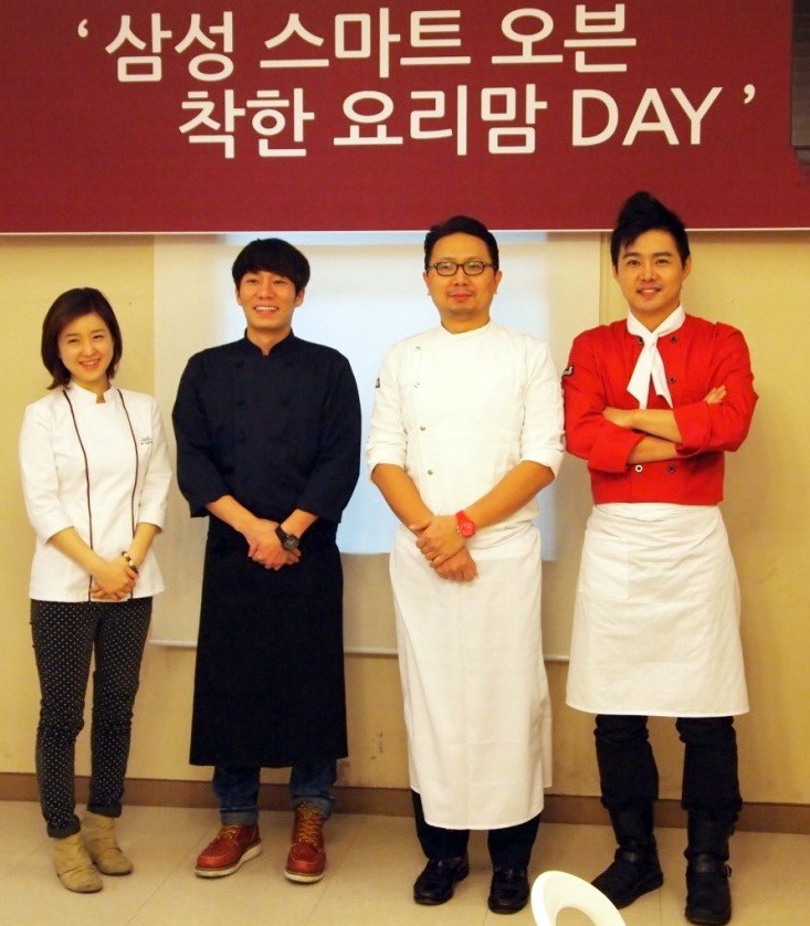 엔젤스오븐 이미지