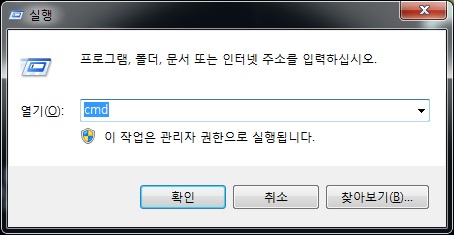키닥터119 이미지