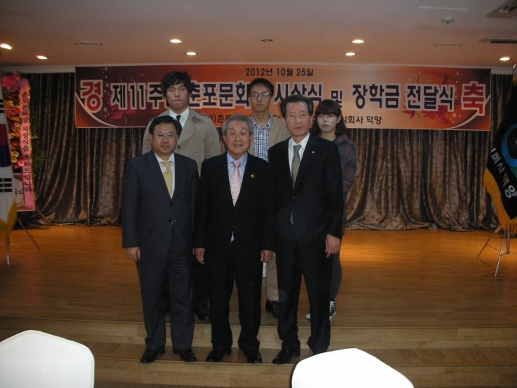 (주)덕양에너젠 이미지