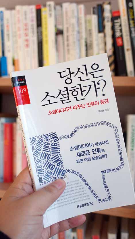 지음미디어 이미지
