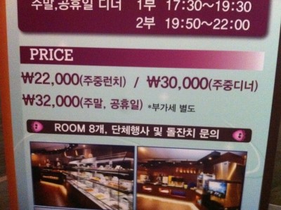 오레오스 이미지