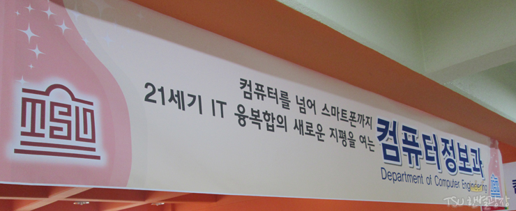 범일컴퓨터 이미지