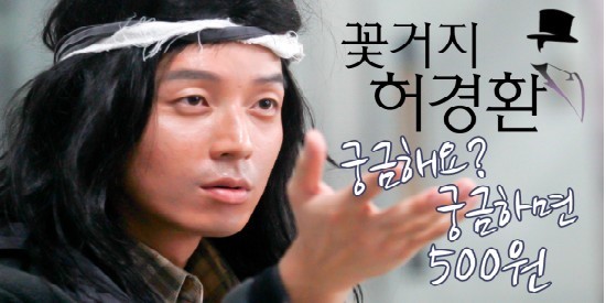 스푼앤포크 이미지