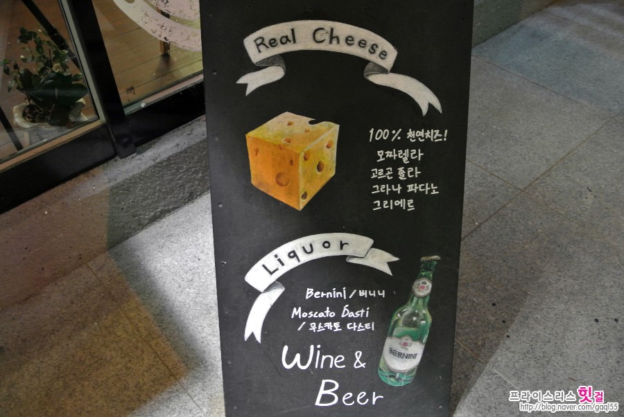 청아람푸드 이미지