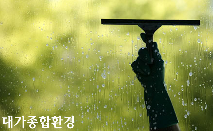 대가종합환경 이미지