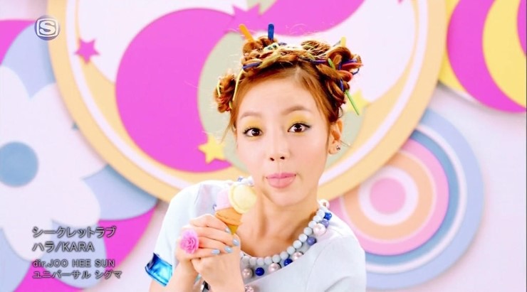 카라네일아트 이미지