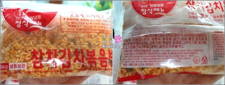 천일마트 이미지