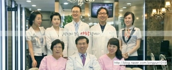 무진종합관리 이미지