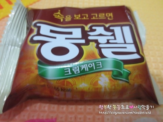 들고메고 이미지