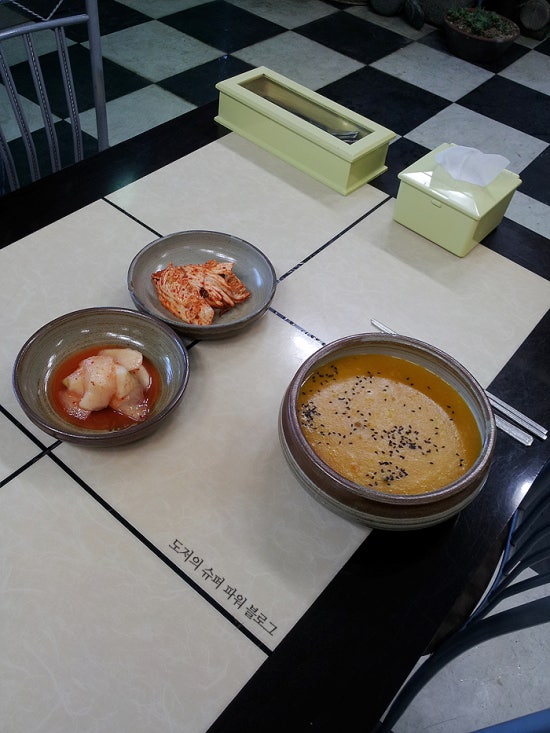 밀밭국수집 이미지